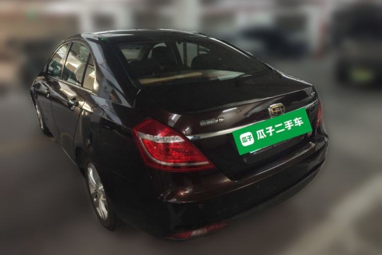Used Geely Auto Emgrand 2015 Sedan 1.5L Manual - Top Trim Level Rear Left 45 Deg