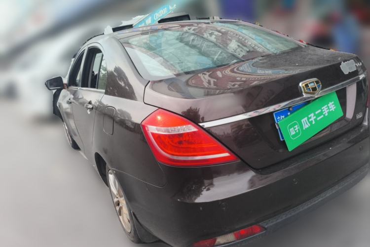 Used Geely Auto Emgrand 2015 Sedan 1.5L CVT Upward Version Rear Left 45 Deg