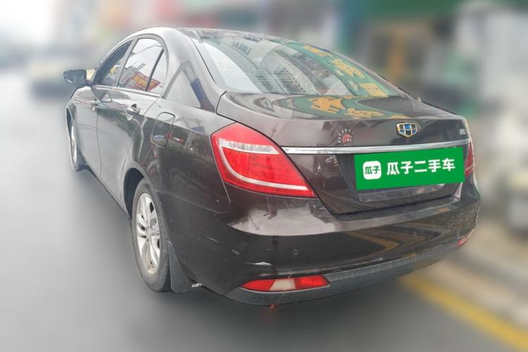 Used Geely Auto Emgrand 2015 Sedan 1.5L Manual - Top Trim Level Rear Left 45 Deg
