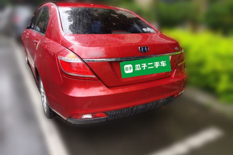 Used Geely Auto Emgrand 2015 Sedan 1.5L CVT Upward Version Rear Left 45 Deg
