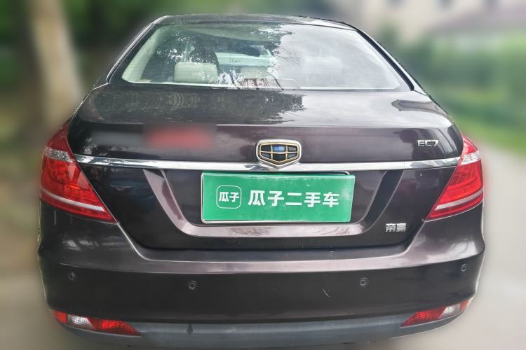 Used Geely Auto Emgrand 2015 Sedan 1.5L Manual - Top Trim Level Rear