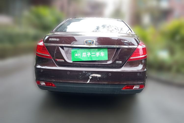 Used Geely Auto Emgrand 2015 Sedan 1.3T Manual Upward Edition Rear