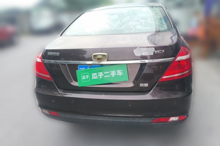 Used Geely Auto Emgrand 2015 Sedan 1.5L CVT Upward Version Rear