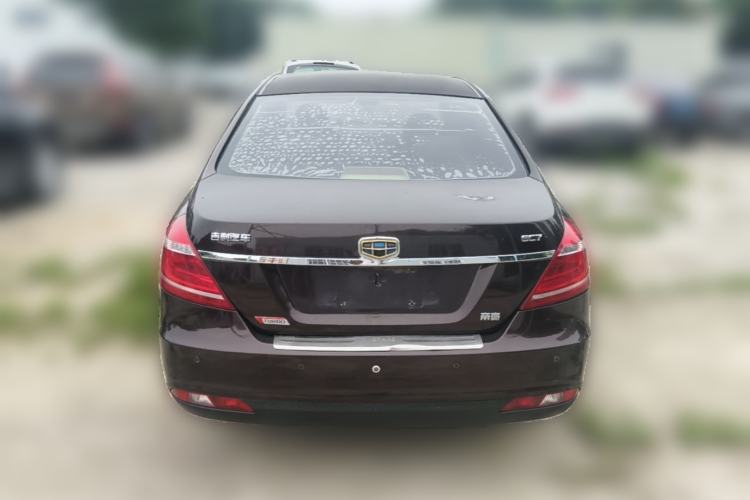 Used Geely Auto Emgrand 2015 Sedan 1.3T CVT Upward Edition Rear