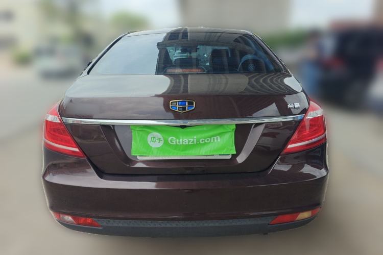 Used Geely Auto Emgrand 2015 Sedan 1.5L CVT Upward Version Rear