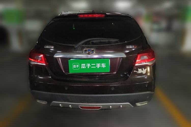Used Geely Auto Emgrand 2015 Hatchback RS 1.5L Manual - Top Trim Level Rear