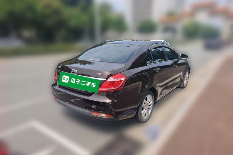 Used Geely Auto Emgrand 2015 Sedan 1.5L CVT Upward Version Rear Right 45 Deg