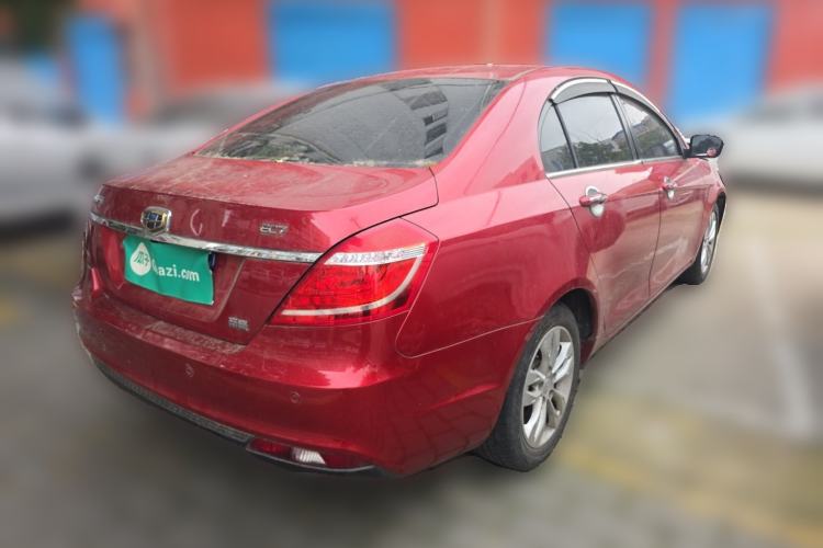 Used Geely Auto Emgrand 2015 Sedan 1.5L CVT Upward Version Rear Right 45 Deg