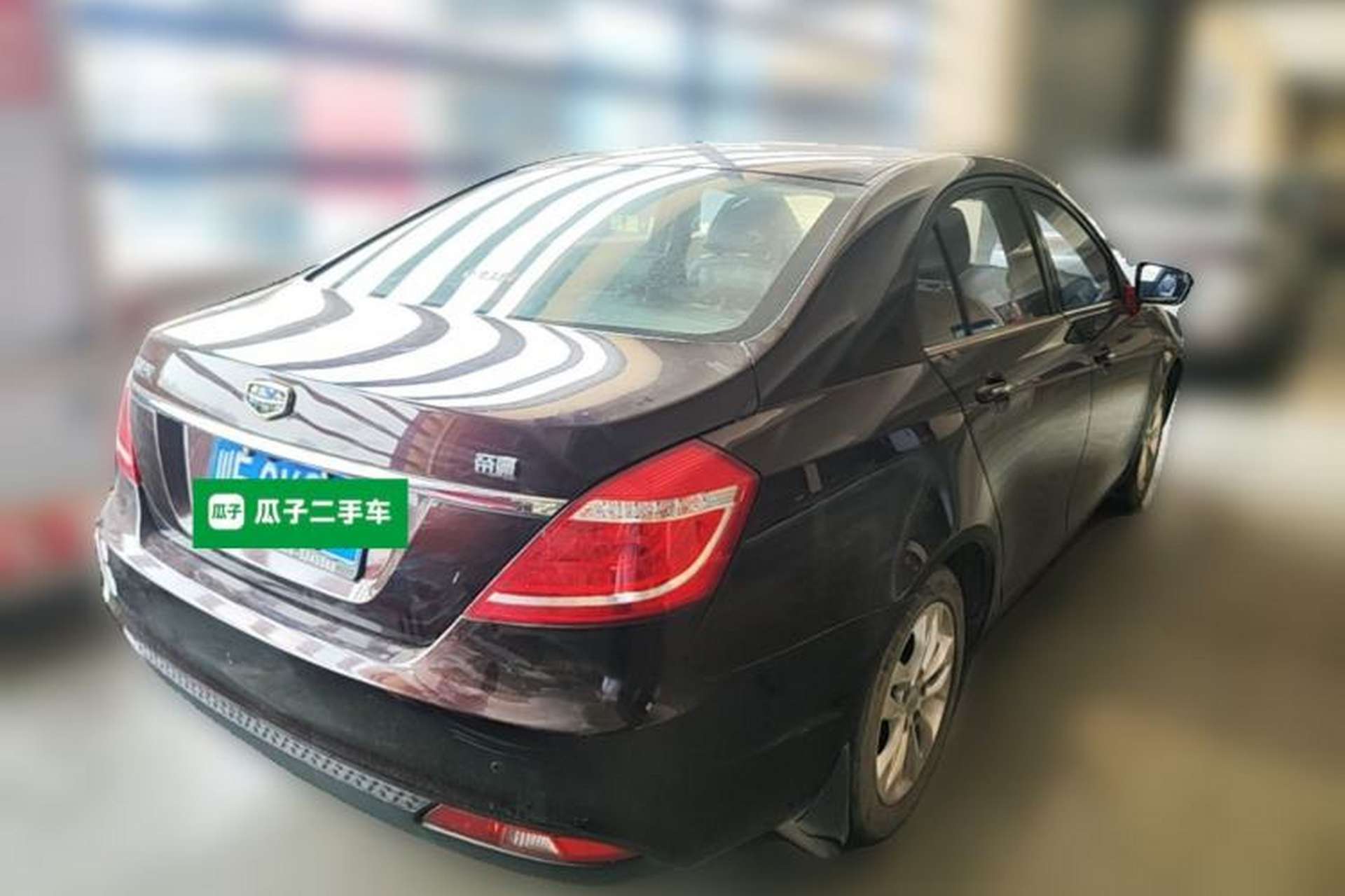 Used Geely Auto Emgrand 2015 Sedan 1.5L Manual - Top Trim Level Rear Right 45 Deg