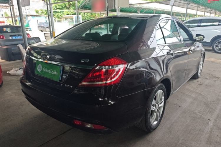 Used Geely Auto Emgrand 2015 Sedan 1.5L CVT Upward Version Rear Right 45 Deg