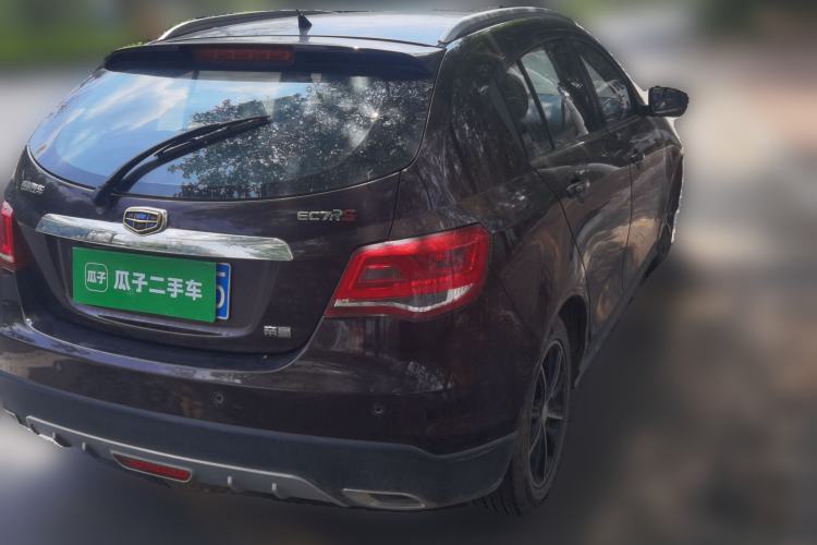 Used Geely Auto Emgrand 2015 Hatchback RS 1.5L Manual - Top Trim Level Rear Right 45 Deg