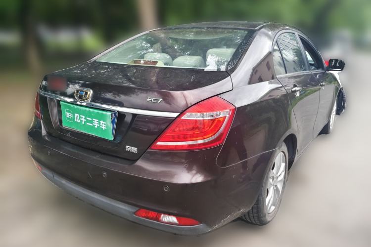 Used Geely Auto Emgrand 2015 Sedan 1.5L Manual - Top Trim Level Rear Right 45 Deg