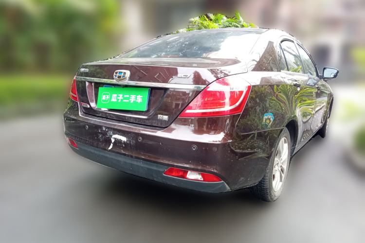 Used Geely Auto Emgrand 2015 Sedan 1.3T Manual Upward Edition Rear Right 45 Deg
