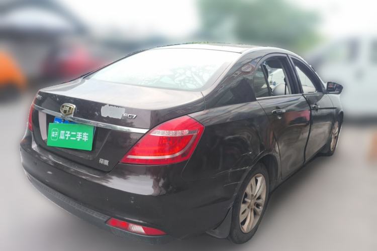 Used Geely Auto Emgrand 2015 Sedan 1.5L CVT Upward Version Rear Right 45 Deg