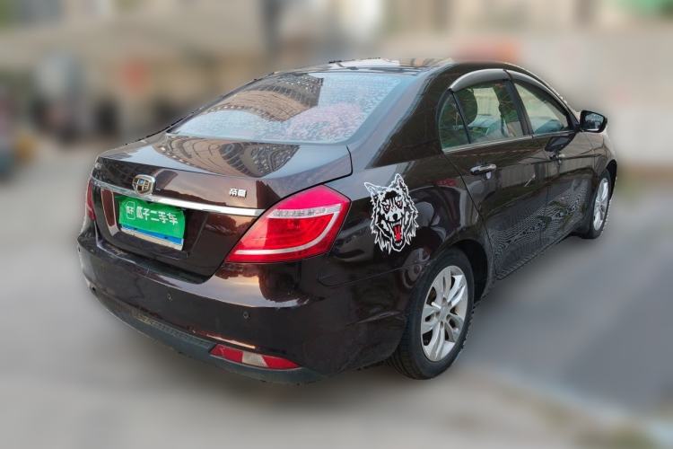 Used Geely Auto Emgrand 2015 Sedan 1.5L Manual - Top Trim Level Rear Right 45 Deg