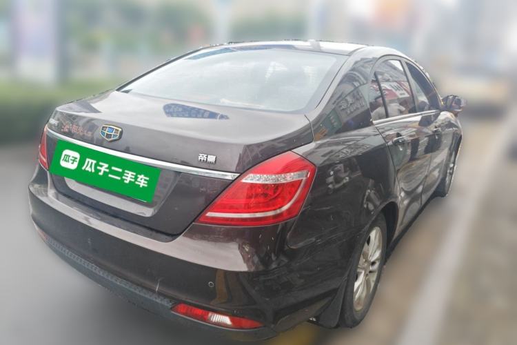Used Geely Auto Emgrand 2015 Sedan 1.5L Manual - Top Trim Level Rear Right 45 Deg