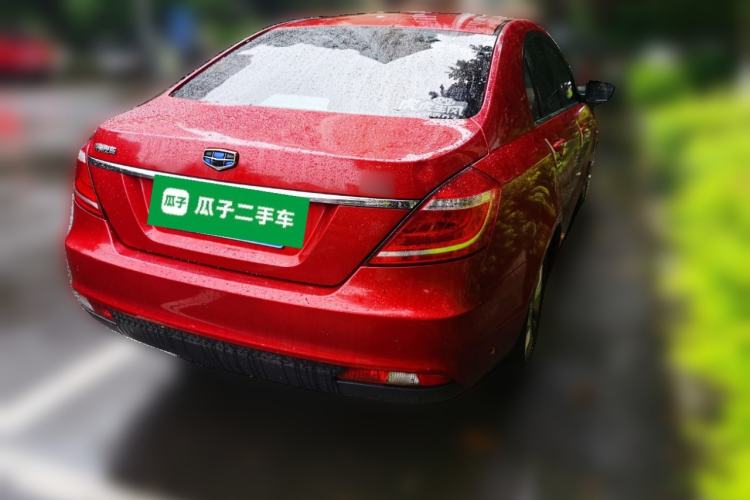 Used Geely Auto Emgrand 2015 Sedan 1.5L CVT Upward Version Rear Right 45 Deg