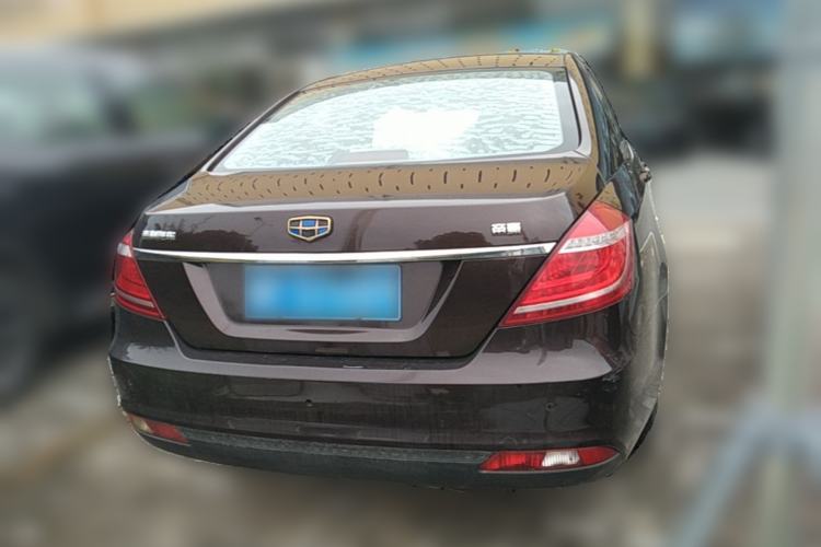 Used Geely Auto Emgrand 2015 Sedan 1.5L CVT Upward Version Rear
