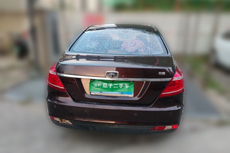 Used Geely Auto Emgrand 2015 Sedan 1.5L Manual - Top Trim Level Rear