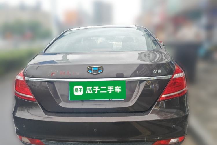 Used Geely Auto Emgrand 2015 Sedan 1.5L Manual - Top Trim Level Rear