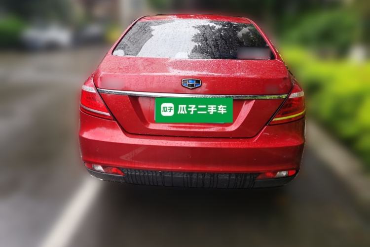 Used Geely Auto Emgrand 2015 Sedan 1.5L CVT Upward Version Rear