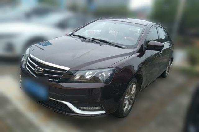 Used Geely Auto Emgrand 2015 Sedan 1.5L CVT Upward Version