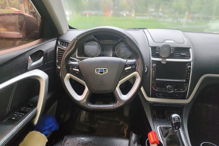 Used Geely Auto Emgrand 2015 Sedan 1.3T Manual Upward Edition Steering Wheel