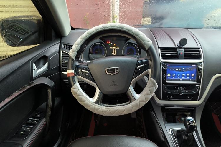 Used Geely Auto Emgrand 2015 Sedan 1.3T Manual Upward Edition Steering Wheel