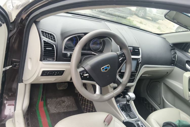 Used Geely Auto Emgrand 2015 Sedan 1.3T CVT Upward Edition Steering Wheel