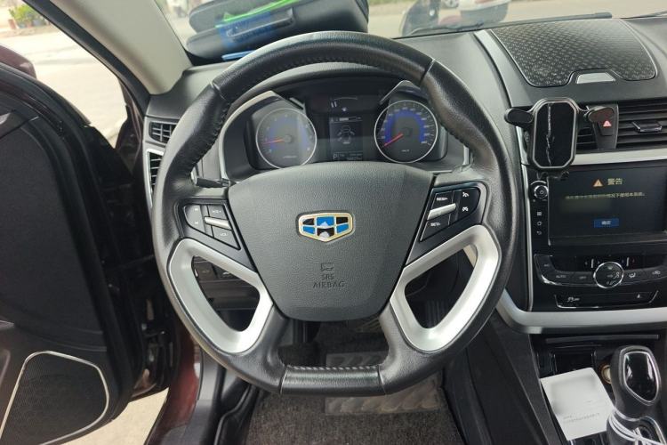 Used Geely Auto Emgrand 2015 Sedan 1.5L CVT Upward Version Steering Wheel