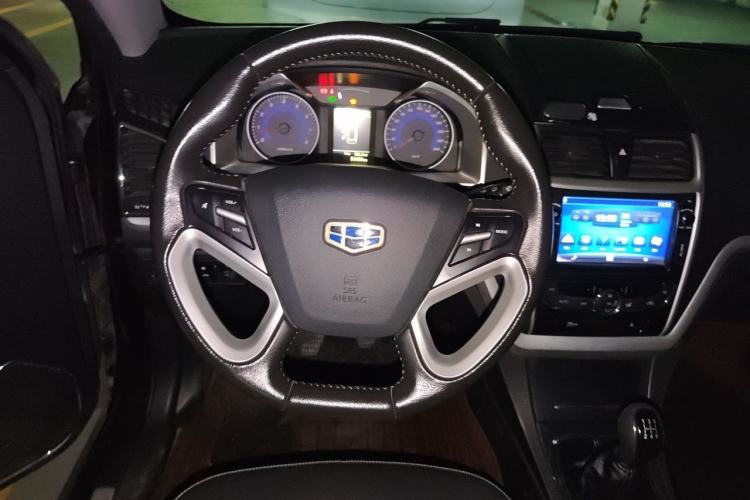 Used Geely Auto Emgrand 2015 Hatchback RS 1.5L Manual - Top Trim Level Steering Wheel