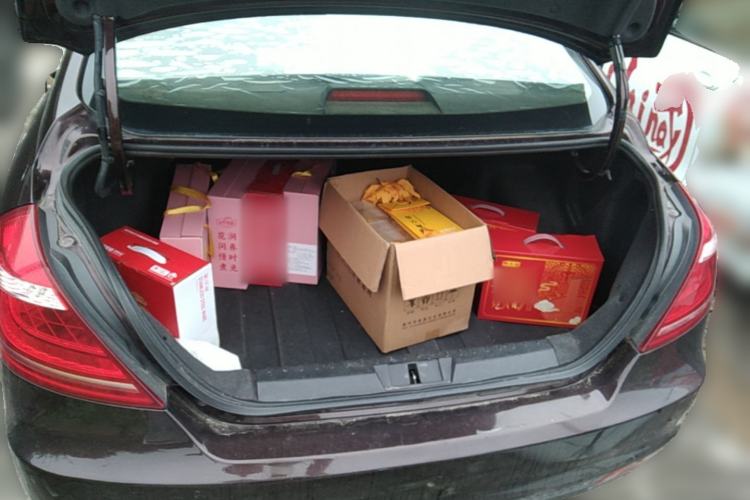 Used Geely Auto Emgrand 2015 Sedan 1.5L CVT Upward Version Trunk