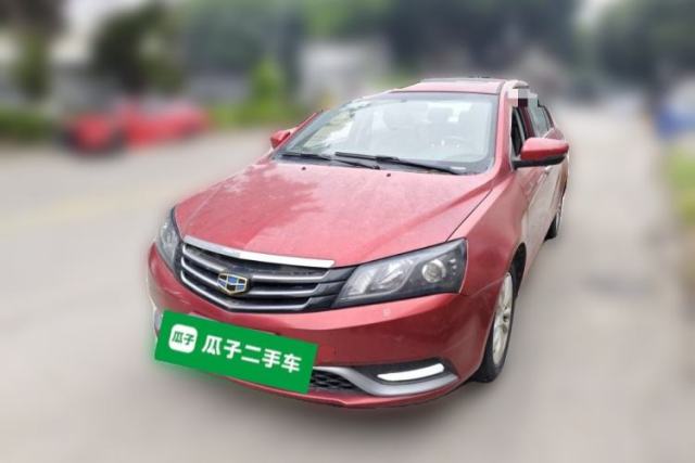 Used Geely Auto Emgrand 2015 Sedan 1.5L Manual - Top Trim Level