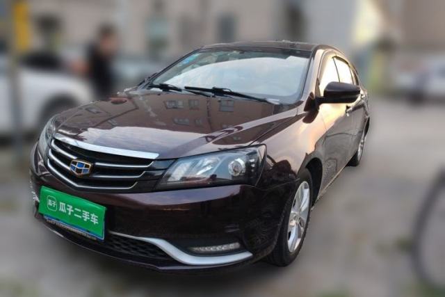 Used Geely Auto Emgrand 2015 Sedan 1.5L Manual - Top Trim Level