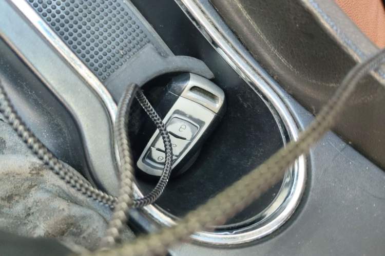 Used Geely Auto Emgrand 2015 Sedan 1.5L Manual - Top Trim Level Vehicle Key