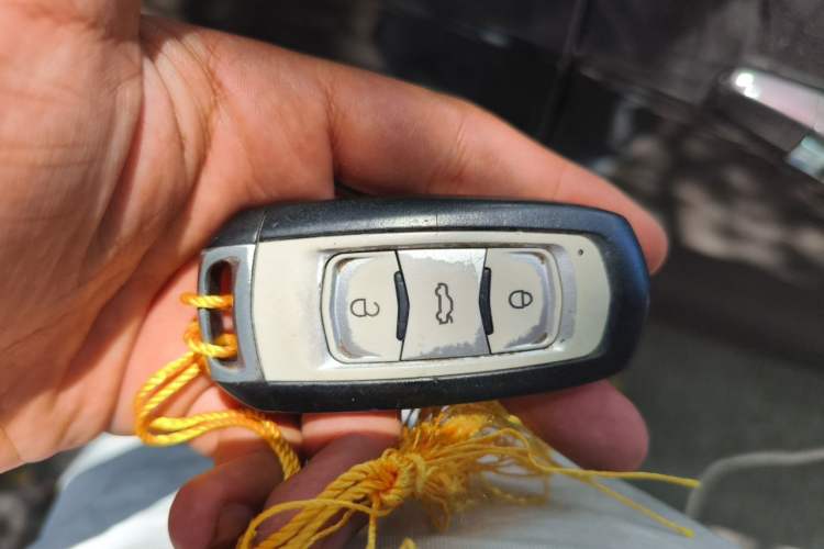 Used Geely Auto Emgrand 2015 Sedan 1.5L Manual - Top Trim Level Vehicle Key