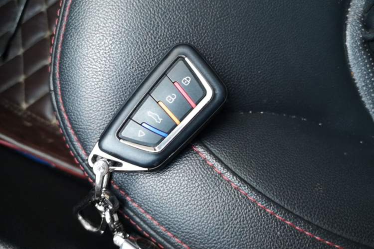 Used Geely Auto Emgrand 2015 Sedan 1.5L Manual - Top Trim Level Vehicle Key