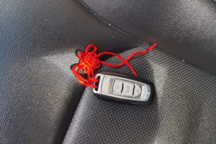 Used Geely Auto Emgrand 2015 Sedan 1.3T CVT Upward Edition Vehicle Key