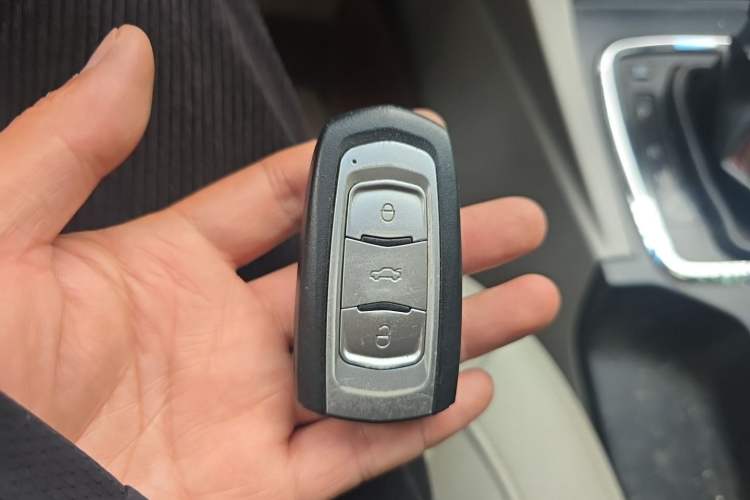 Used Geely Auto Emgrand 2015 Sedan 1.5L CVT Upward Version Vehicle Key