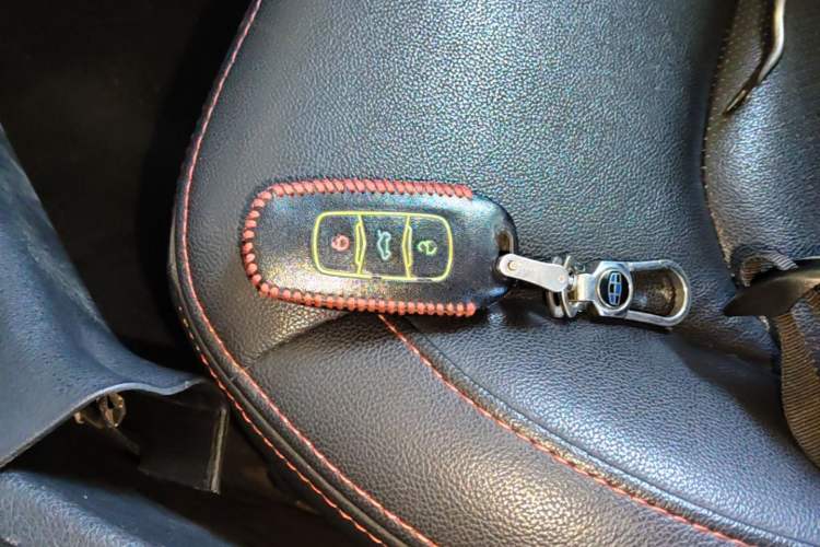 Used Geely Auto Emgrand 2015 Sedan 1.5L Manual - Top Trim Level Vehicle Key