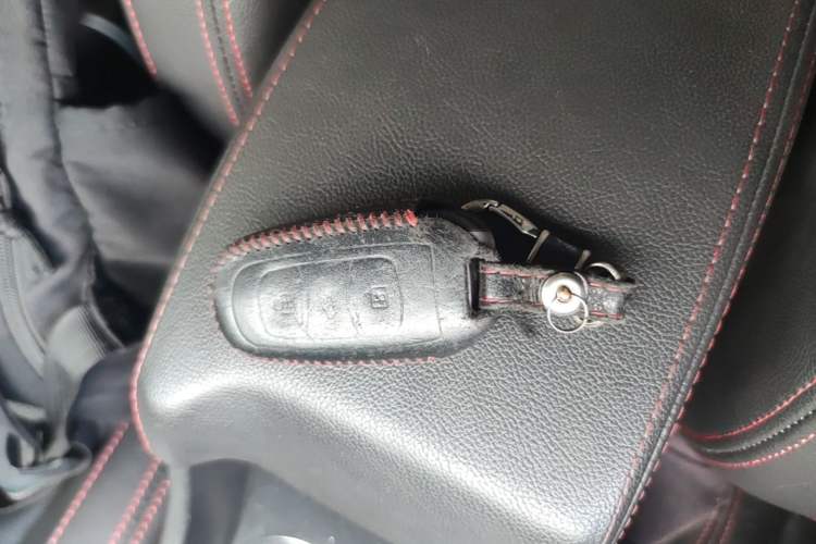 Used Geely Auto Emgrand 2015 Sedan 1.5L Manual - Top Trim Level Vehicle Key