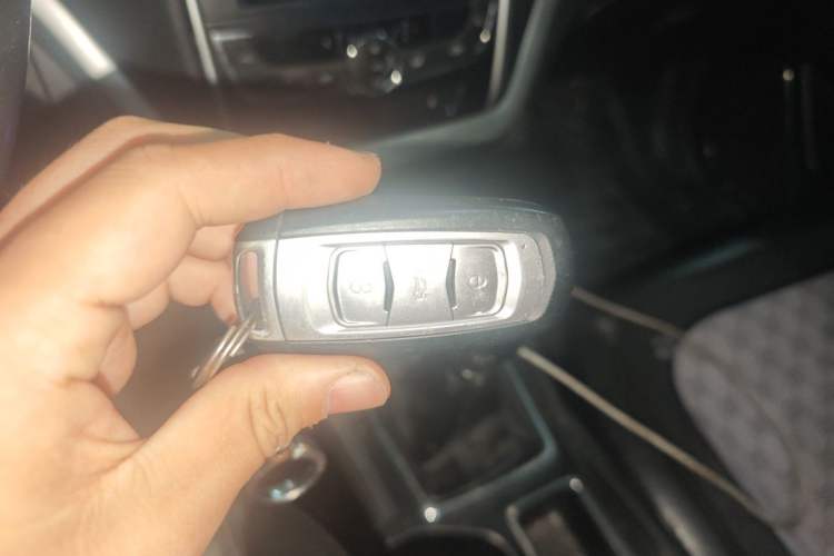 Used Geely Auto Emgrand 2015 Sedan 1.5L Manual - Top Trim Level Vehicle Key
