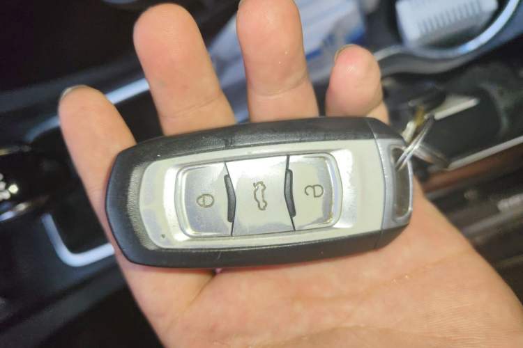 Used Geely Auto Emgrand 2015 Sedan 1.3T Manual Upward Edition Vehicle Key