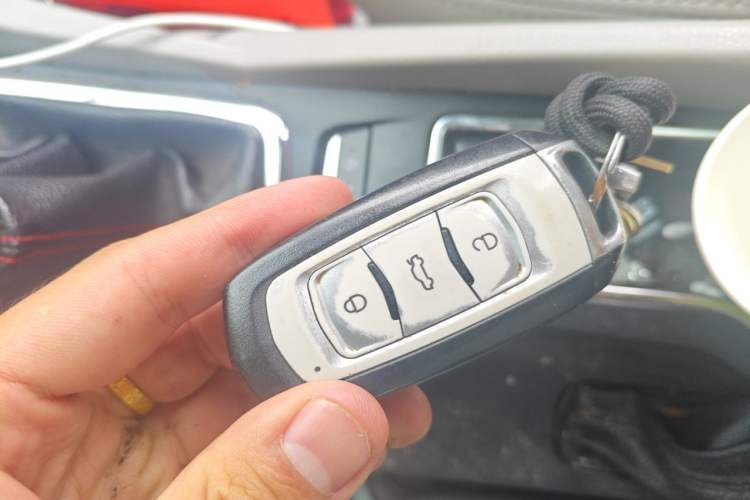Used Geely Auto Emgrand 2015 Sedan 1.5L Manual - Top Trim Level Vehicle Key