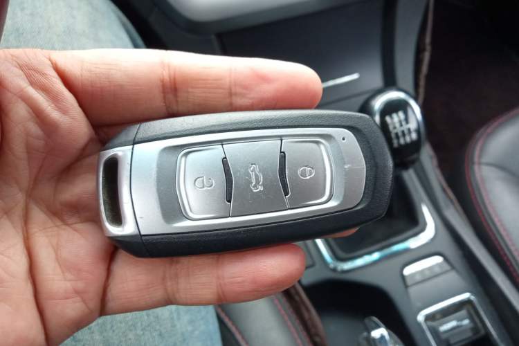 Used Geely Auto Emgrand 2015 Sedan 1.3T Manual Upward Edition Vehicle Key