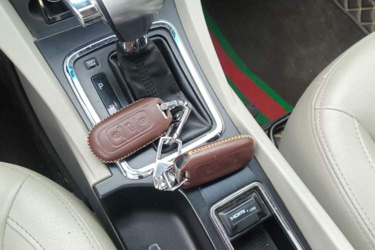 Used Geely Auto Emgrand 2015 Sedan 1.3T CVT Upward Edition Vehicle Key