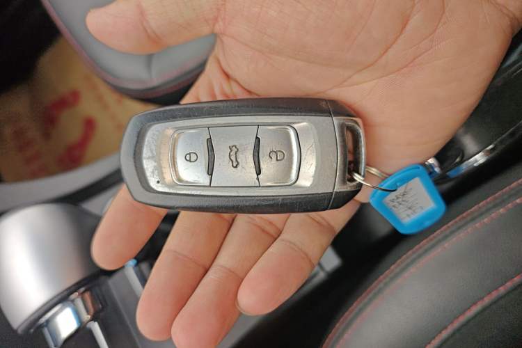 Used Geely Auto Emgrand 2015 Sedan 1.5L CVT Upward Version Vehicle Key