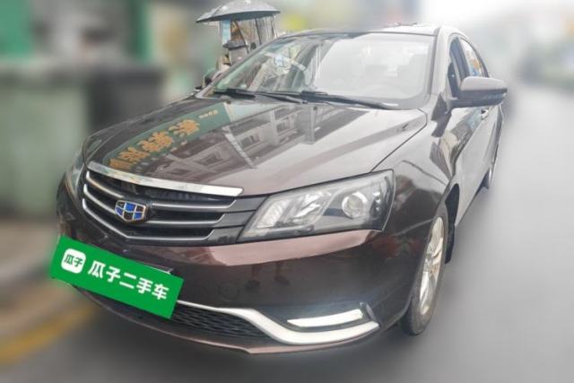Used Geely Auto Emgrand 2015 Sedan 1.5L Manual - Top Trim Level