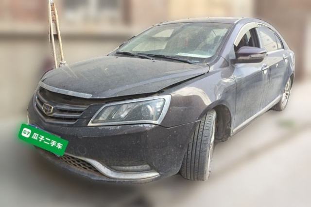 Geely Auto Emgrand 2015 Sedan 1.3T Manual Upward Edition usata