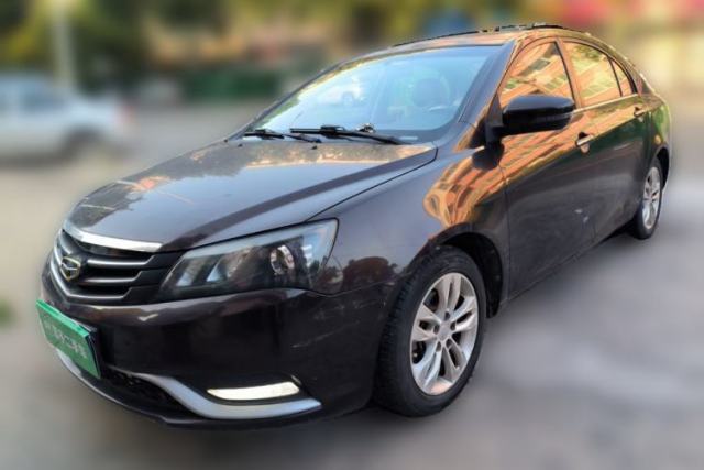 Geely Auto Emgrand 2015 Sedan 1.3T CVT Upward Edition usado